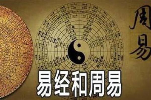 琦字的五行属性解析及其文化意义