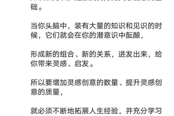五个字游戏名字大全 激发你的无限灵感