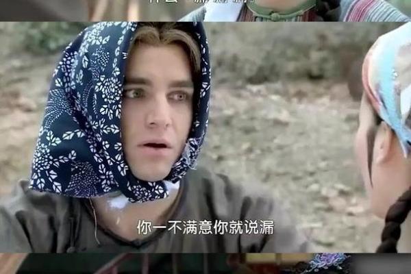 让人忍俊不禁的搞笑名字，背后的故事你绝对没听过