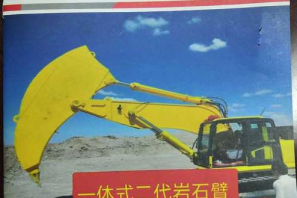 机械公司命名策略：如何选择一个既专业又有创意的名字