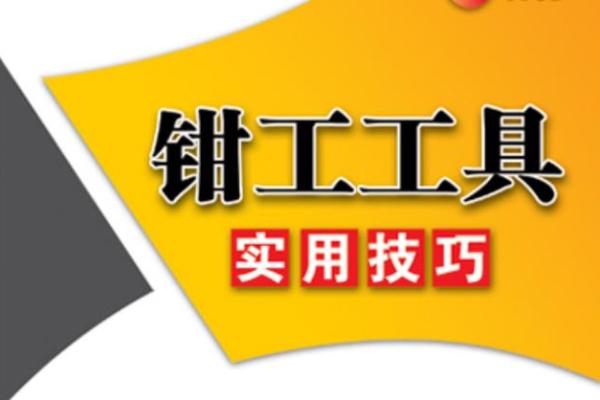 文化传媒公司起名的五大原则与实用技巧