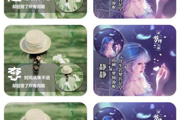 钟姓女孩独特名字推荐
