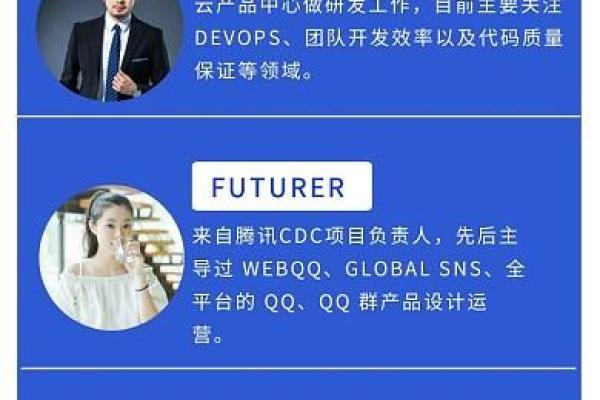 创意在线公司命名技巧与案例分享