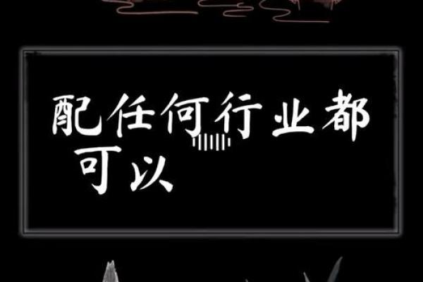 在线公司起名平台如何为新企业提供创意灵感