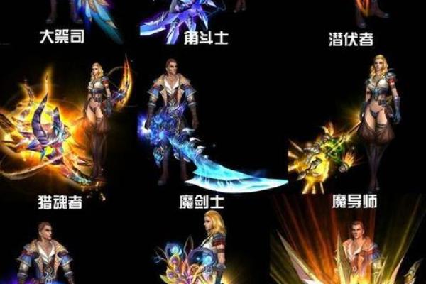 玩转游戏世界，女性角色给你不一样的体验