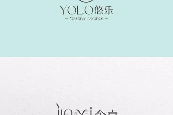 个性化店名取名大全，助力店铺吸引更多顾客