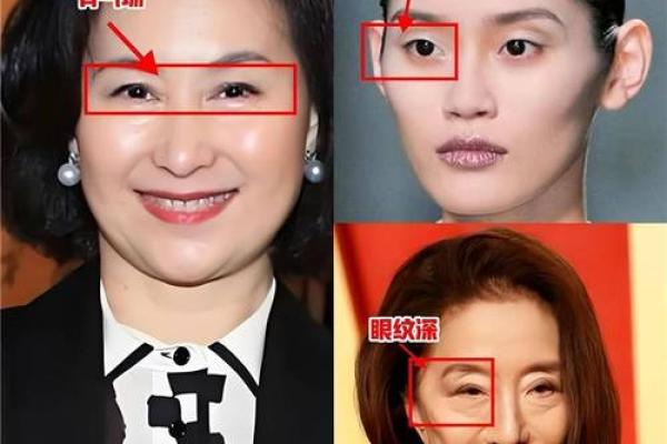 奶茶妹妹面相深度分析：她的面容透露了哪些人生密码
