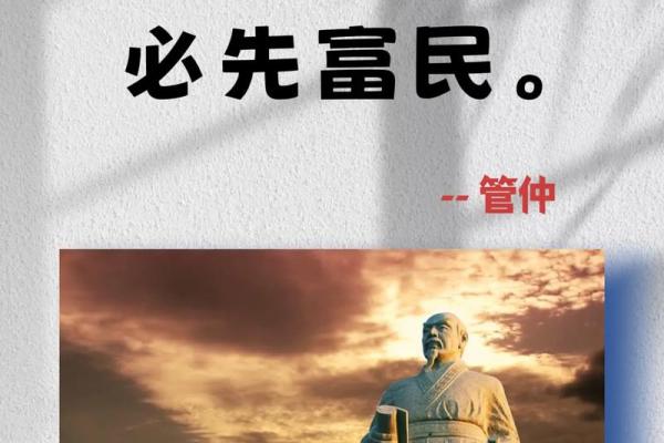 万姓取名：传统与现代的完美结合