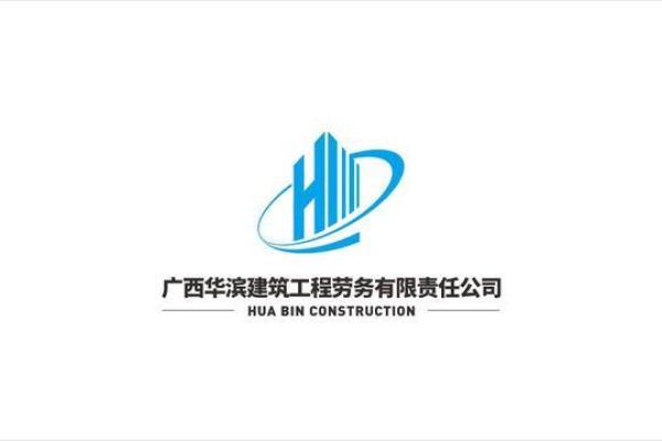 如何为建筑公司起一个有创意又专业的名字