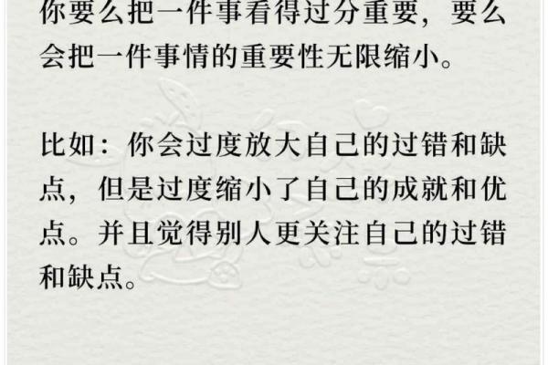 装修公司起名误区及如何避开这些陷阱