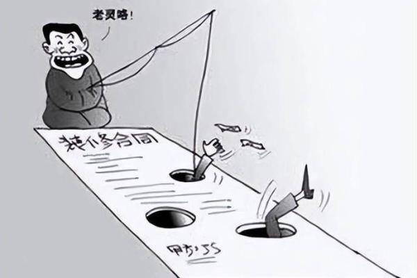 装修公司起名误区及如何避开这些陷阱