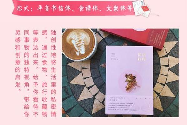 文化传媒公司命名技巧与创意启发指南