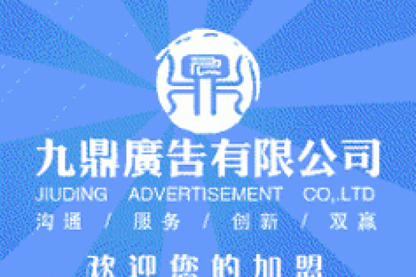如何为传媒公司起一个既创意又有辨识度的名字