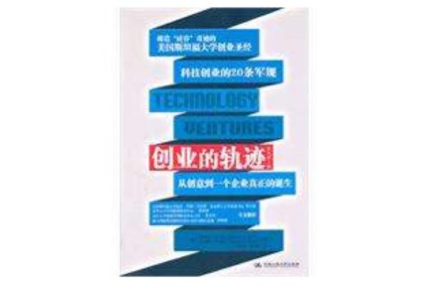 公司命名指南：从创意到实践的全流程