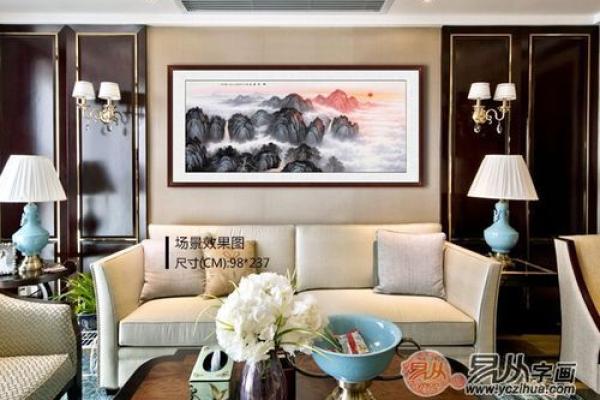家居风水地板选择技巧与摆放布局建议