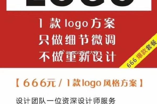 公司起名在线服务助力创业者快速打造品牌形象