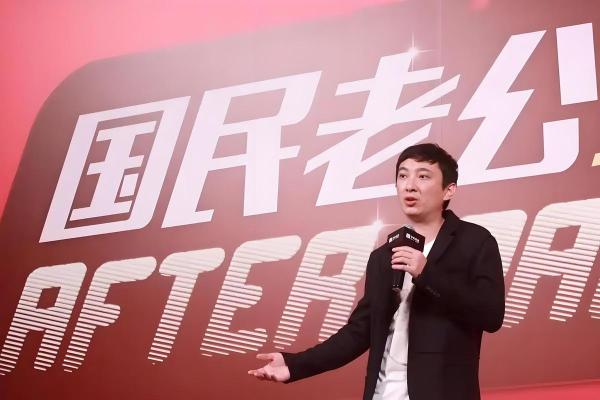 王健林八字中的五行平衡与财富积累