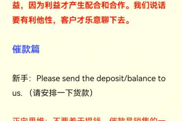 如何选一个能打动客户的公司名字