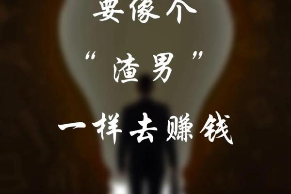 成功公司名字背后的思维方式和技巧