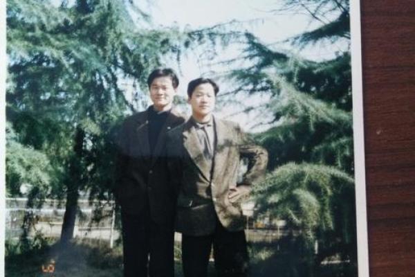 面相与命运的秘密：如何通过五官揭示人生轨迹