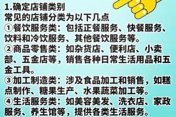 如何为技术公司取一个既创新又具有吸引力的名字