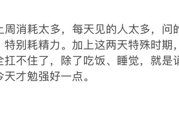 提升家居运势 李居明风水指南助你安居乐业