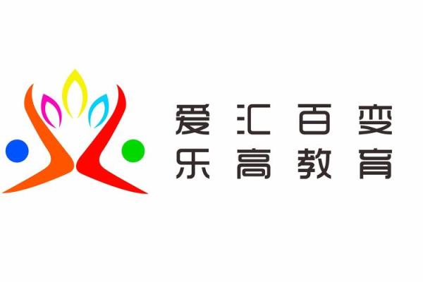 让颜色为公司名称增添无限可能