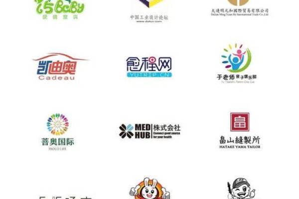 让颜色为公司名称增添无限可能