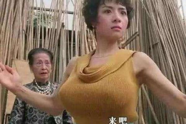 月牙眼面相：神秘魅力背后的命运解读