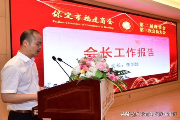 专业起名服务，保定光园公司为您的企业添彩