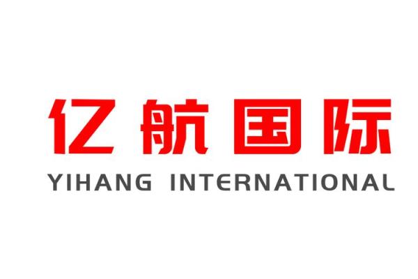亿字公司命名大全，助力企业品牌创意起航