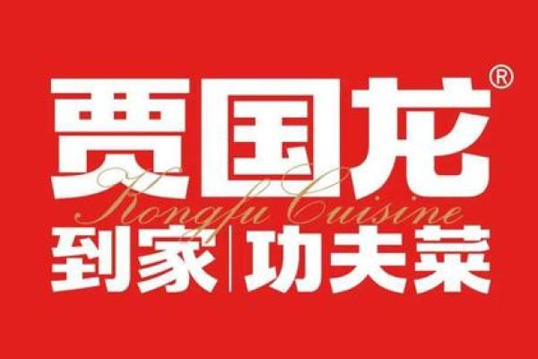 如何打造一个有辨识度的蔬菜公司名字