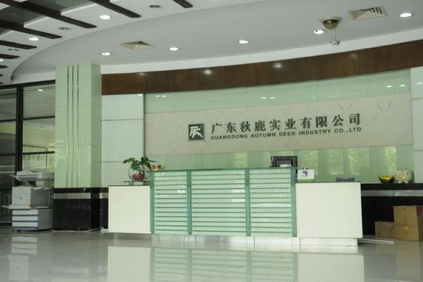 免费实业有限公司公司名称创意指南