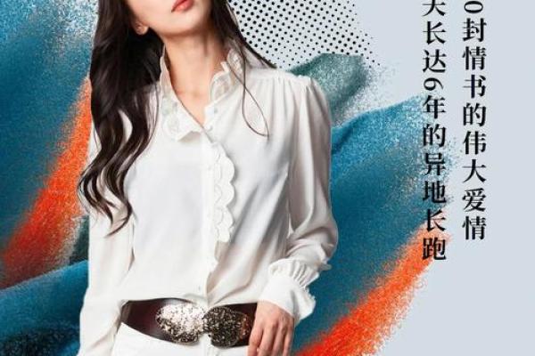 名字的力量——揭秘小熙的独特魅力
