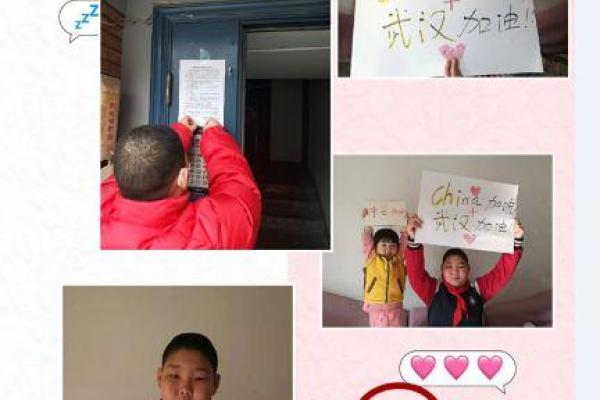 名字里的浠彩斑斓：探寻姓名美孿