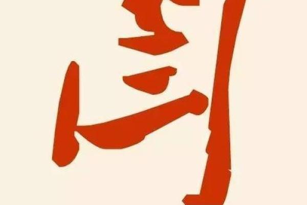 姓闫的寓意与名字推荐，助你挑选独特名字