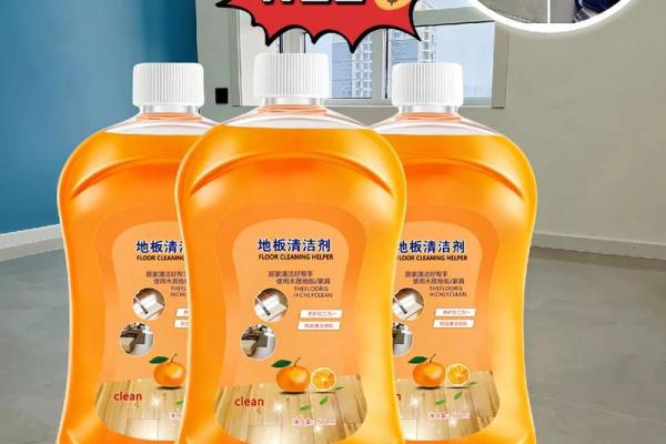 力洁：为洁净世界注入无限可能