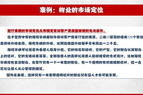 如何根据市场定位为出版公司起个好名字