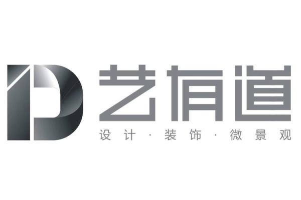名字取业字：经典与现代交融的艺术