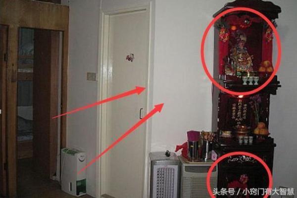 连体家居风水布局，让你告别霉运，迎接好运！