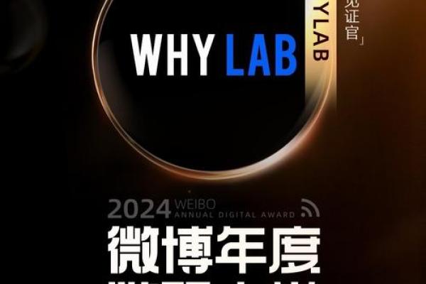 数码科技公司名称灵感 激发你品牌的未来潜力