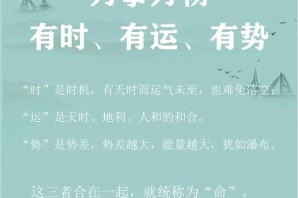 易经智慧助力企业发展 天赋之名为公司起名秘诀