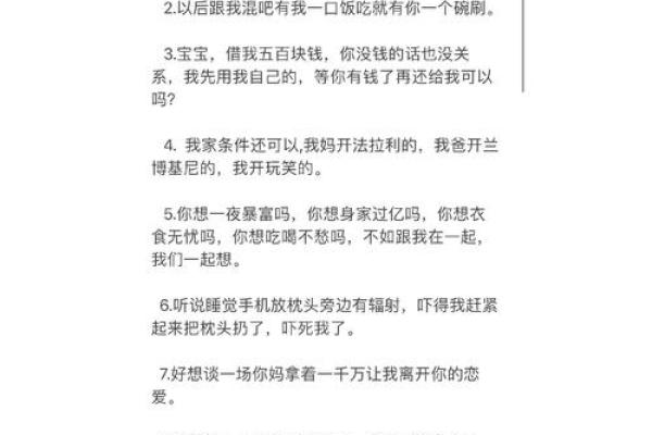 给林姓取个搞笑名字，想不到的创意笑话