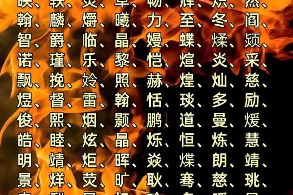选择全国最好的起名公司，给孩子一个独特名字