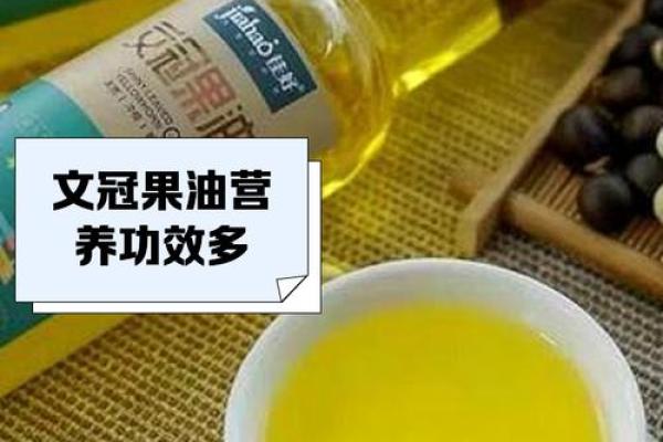 想要家居风水旺？文冠果家居风水的神奇作用大解析