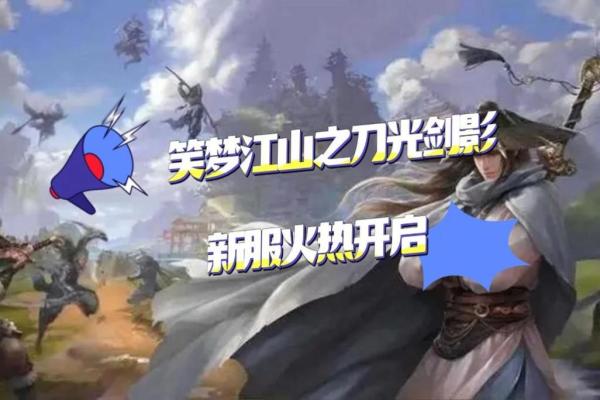 剑影江湖：揭秘那些传奇女侠的独门名字