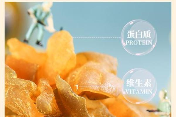香港干果公司命名创意与策略分享