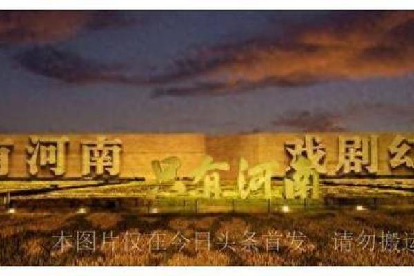 古代名号之谜：探寻姓名背后的文化底蕴