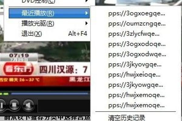 如何为你的公司选择一个具有深远影响的名字