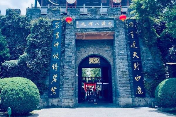 天龙八部3名字大全：揭秘武侠世界中的个性命名艺朿